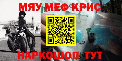 герыч Бугуруслан