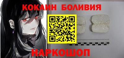 сатива Будённовск