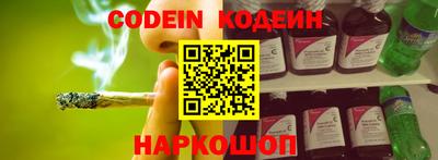 PSILOCYBIN Бузулук