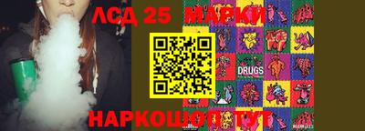 герыч Бугуруслан