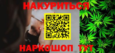 PSILOCYBIN Бузулук