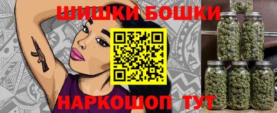PSILOCYBIN Бузулук