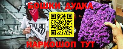 сатива Будённовск