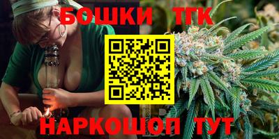 PSILOCYBIN Бузулук