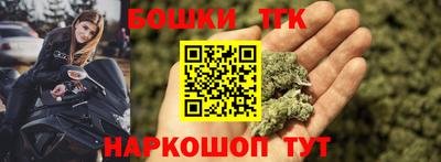 сатива Будённовск