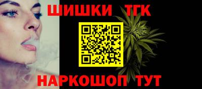 сатива Будённовск
