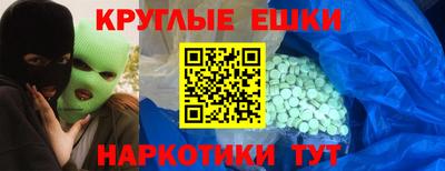 PSILOCYBIN Бузулук