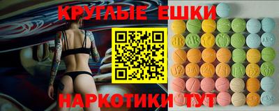 PSILOCYBIN Бузулук