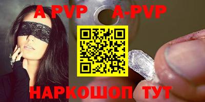 PSILOCYBIN Бузулук