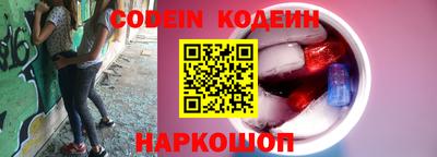 сатива Будённовск