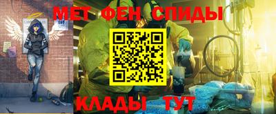 сатива Будённовск
