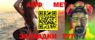 герыч Бугуруслан