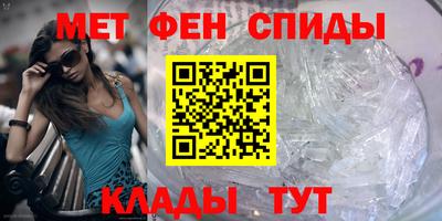 сатива Будённовск