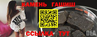 PSILOCYBIN Бузулук