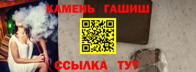 сатива Будённовск