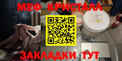 PSILOCYBIN Бузулук