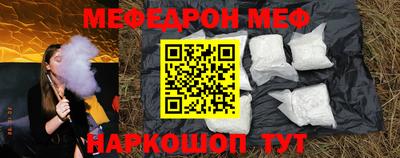 сатива Будённовск